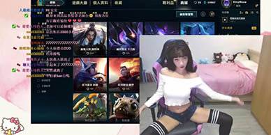 Twitch Thot Sexy Asian Twerking Her Ass on girlsasian.net