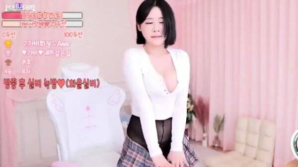 Amateur Asian Webcam Strip Masturbation - Japan on girlsasian.net