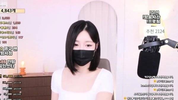 Amateur webcam asian girl - Japan on girlsasian.net