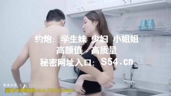 Asian Wanton Catchy Xxx Video - Japan on girlsasian.net