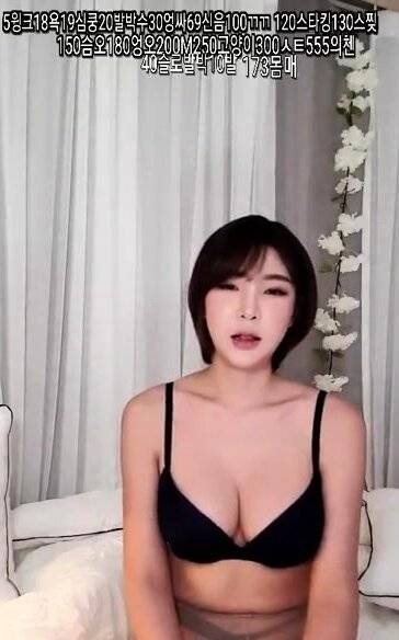 Webcam Asian Free Amateur Porn Video - North Korea on girlsasian.net