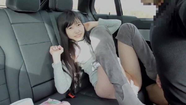 Asian Angel 12737 - AsianHappyEnding - Japan on girlsasian.net