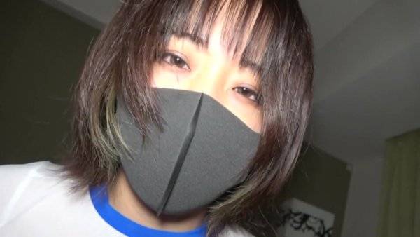 Asian Angel 2253 - SkyAngel - Japan on girlsasian.net