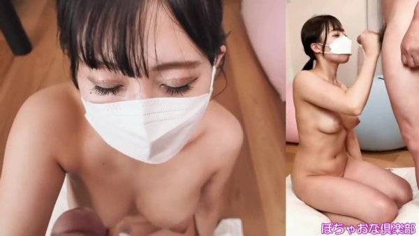 Asian Angel 10690 - AsianHappyEnding - Japan on girlsasian.net