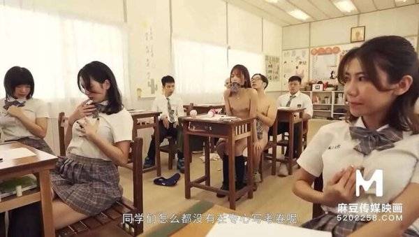 Asian Model Xu Lei's Top-Notch Sex Lesson - Midterm Test - Explicit Video on girlsasian.net