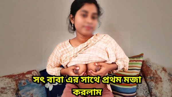 Stepdad Catches Asian Teen Stepdaughter Watching Porn on Phone and Pounds Her Tight Pussy Hardcore - India on girlsasian.net
