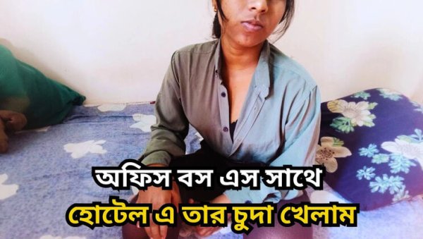 Office Boss Hardcore Fuck For Salary Raise With Teen Asian Secretary - India on girlsasian.net