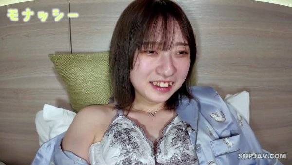 Asian Angel - 20836 - Japan on girlsasian.net