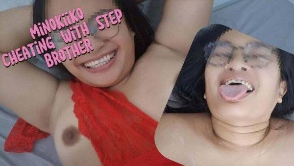 Minokiiko Fucks Step Brother While Husband is Away on Business Trip - Asian MILF Cheating with Cum on Tits - Indonesia on girlsasian.net