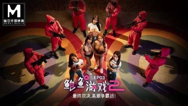 Asian Teen Li Rong Rong Fucks Hard in Epic Orgy - Big Tits, Blowjobs & Doggystyle on girlsasian.net