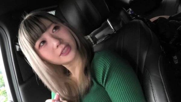 Koi Ichinose - Cute Asian Teen Fucks Hard in Missionary & Cowgirl - No Condom! on girlsasian.net