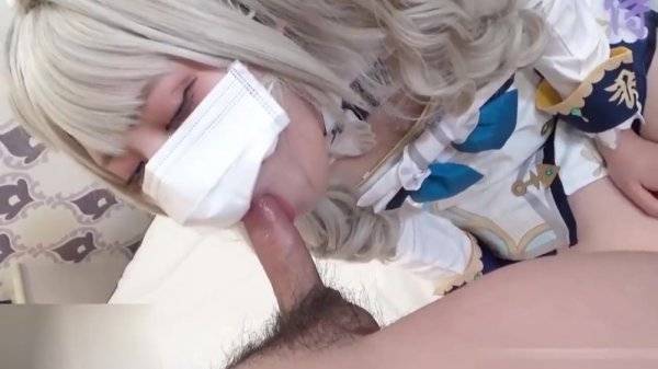 Horny Asian Sluts #354 - Japan on girlsasian.net