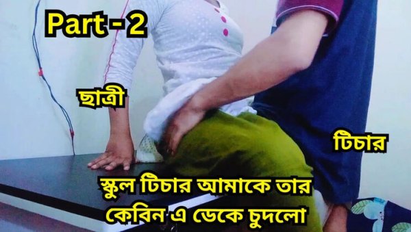 Bangladeshi School Girl 18 First Time Hardcore Sex - Cute Asian Teen Seduced POV Creampie on girlsasian.net