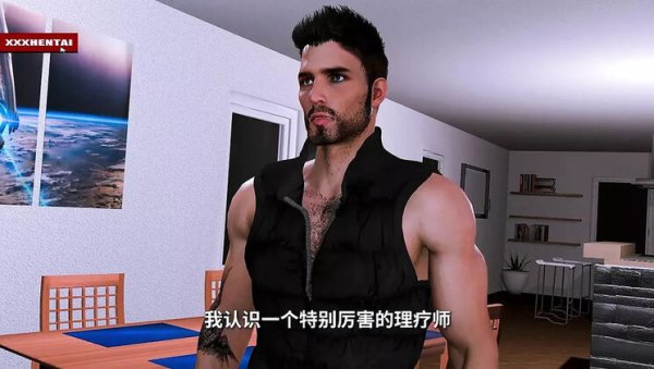 Hot 3D Asian Vixen Night Sex - Uncensored Hentai Animation - China on girlsasian.net