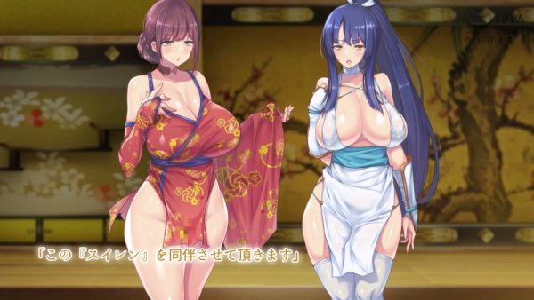 Japanese hentai fantasy with blue and white-haired beauties in traditional rooms - Japan on girlsasian.net
