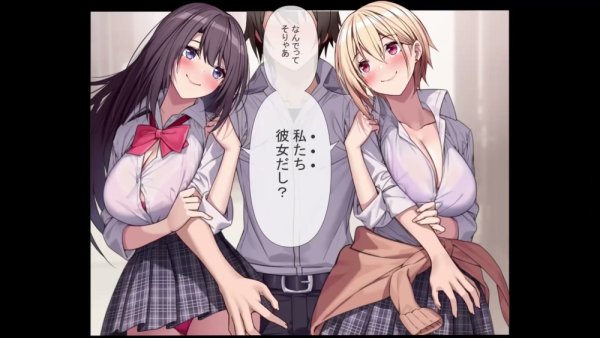 Animated love triangle ignites passionate ahegao sex scenes in Japanese hentai style - Japan on girlsasian.net
